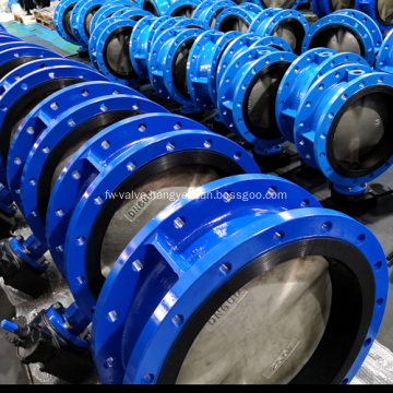 Flanged End Concentric Butterfly Valve